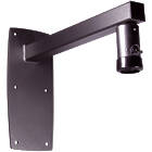 Unicol WB2 Multi-Purpose Wall Bracket Socket Version product image