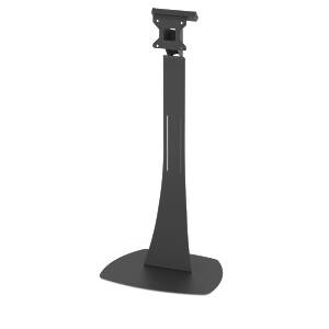 Axia High Level Plinth Stand Exc Mount